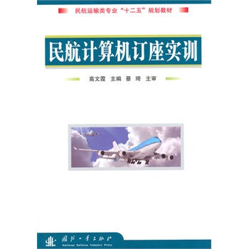 ��Ӌ(j��)��C(j��)ӆ����(sh��)Ӗ(x��n)