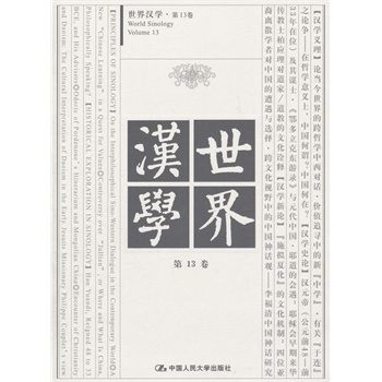 ����h�W(xu��) ��13��