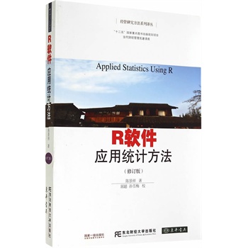 ��(gu��)�����c(di��n)�D������Ҏ(gu��)���(xi��ng)Ŀ����(j��ng)���о�����ϵ���g����Rܛ������(y��ng)�ýy(t��ng)Ӌ(j��)����