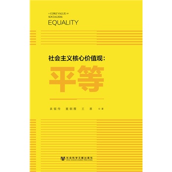 ���(hu��)���x���ăr(ji��)ֵ�^��ƽ��