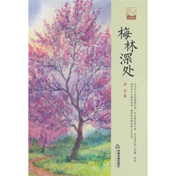 ÷����̎(�ČW(xu��)�^.С�f��)