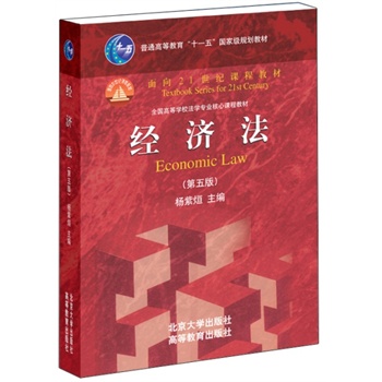 ��(j��ng)����������棩