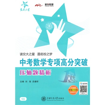 �п���(sh��)�W(xu��)��헸߷�ͻ�ơ����S�}����