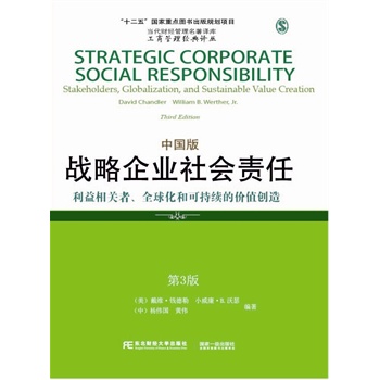 ��ʮ���塱�������c�D������Ҏ(gu��)���Ŀ������ؔ��(j��ng)���������g�졤���̹�����(j��ng)���g������(zh��n)����I(y��)���؟�Σ��������P(gu��n)����ȫ�򻯺Ϳɳ��m(x��)�ărֵ��(chu��ng)�죨�Ї��棩