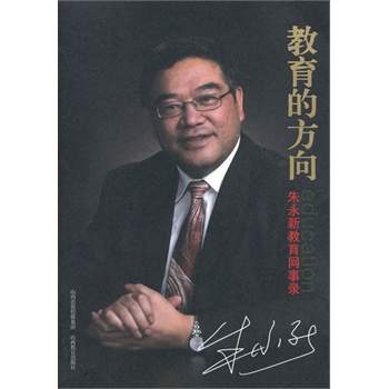 �����ķ���*�����½����W(w��ng)���