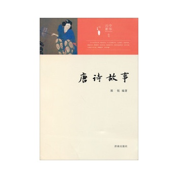 ���AԪ�؅�������Ԋ����