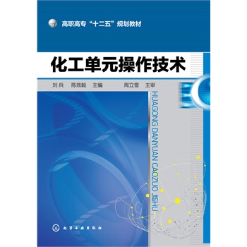 ������Ԫ�������g(sh��)(����)