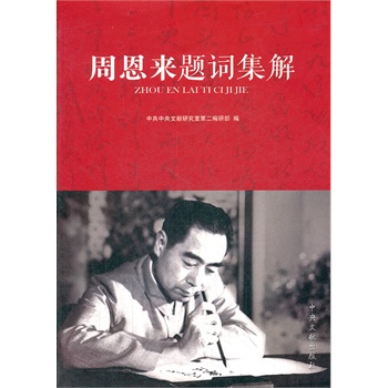 �ܶ���(l��i)�}�~���\