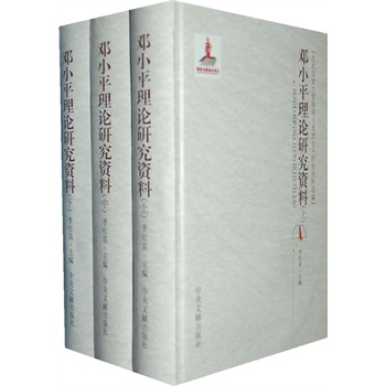 ��Сƽ��Փ�о��Y�ϣ������£�