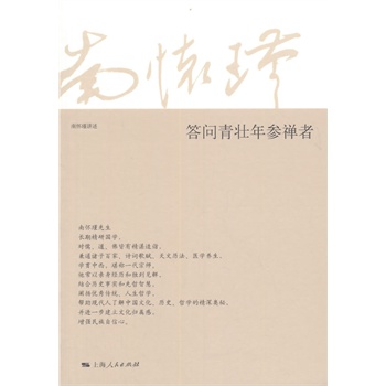 ���������ꅢ�U��