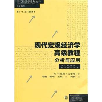 �F�����^�����W�߼��̳̣������c����