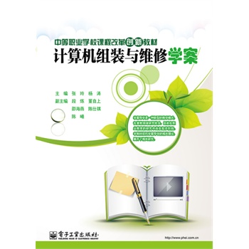 Ӌ(j��)��C(j��)�M�b�c�S�� �W(xu��)��