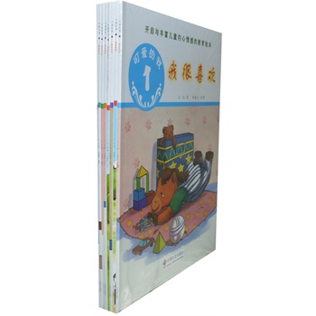 �ɐ۵��ң�ȫ�˃ԣ�����ͯ��н����L����