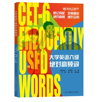 ��W(xu��)Ӣ�Z(y��)����(j��)�^��(du��)���l�~������F(tu��n)�(du��)��ԭ�|�������w�����������^��(du��)���l���^��(du��)��(sh��)�����S��ٛ(z��ng)�����nҕ�l������Ƭ���ھ����ɣ�