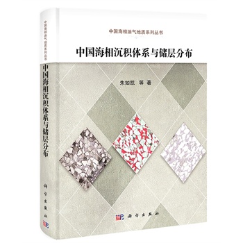 �Ї�(gu��)������e�wϵ�c��(ch��)�ӷֲ�