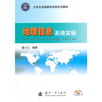 ������Ϣϵ�y(t��ng)���