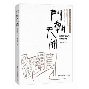 �T�����_