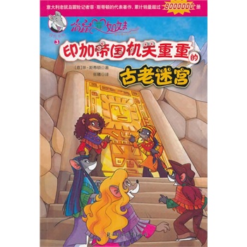 ����ƽ���--ӡ�ӵۇ��C�P���صĹ����Ԍm