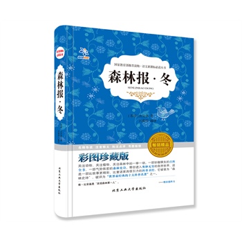 ɭ�ֈ�(b��o) �������½��x�����Y��������ҙ�(qu��n)�����x����λ��(y��u)��̎����Č�(d��o)�x���������Z�����n��(bi��o)���x���]����������ɫ��D~���b��