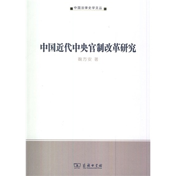 �Ї�����������Ƹĸ��о�