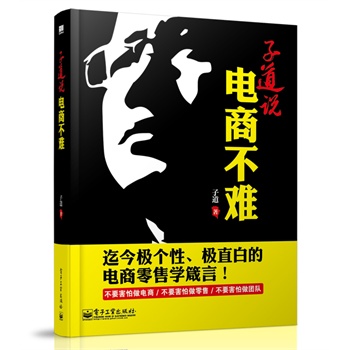 �ӵ��f����̲��y���pɫ��