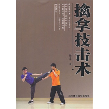 ���ü����g