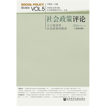 ���(hu��)�����u(p��ng)Փ 2014���һ݋��������݋��