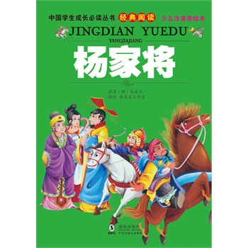 �Ї�(gu��)�W(xu��)�����L(zh��ng)���x����(sh��)-��Ҍ�