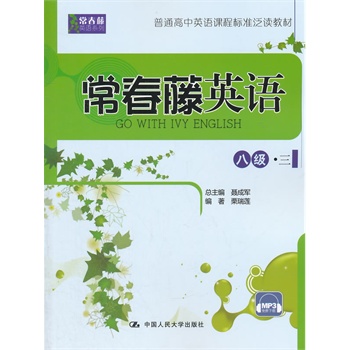 ������Ӣ�Z �˼�������������Ӣ�Zϵ�У���ͨ����Ӣ�Z�n�̘˜ʷ��x�̲ģ�