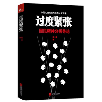 �^(gu��)�Ⱦo������(gu��)���������(d��o)Փ