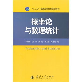 ����Փ�c��(sh��)���y(t��ng)Ӌ