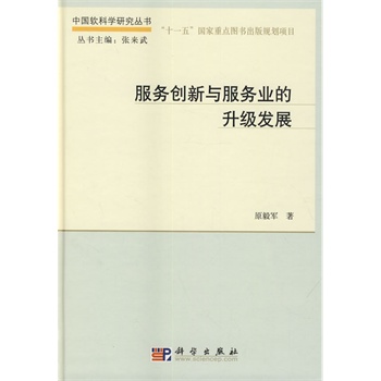 ����(w��)��(chu��ng)���c����(w��)�I(y��)�������l(f��)չ