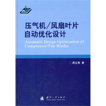 ����C(j��)/�L(f��ng)���~Ƭ�Ԅ�(d��ng)��(y��u)���O(sh��)Ӌ(j��)