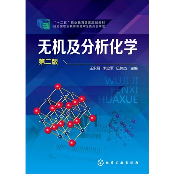 �o�C���������W(xu��)(������)(�ڶ���)