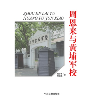 �ܶ���(l��i)�c�S��܊У