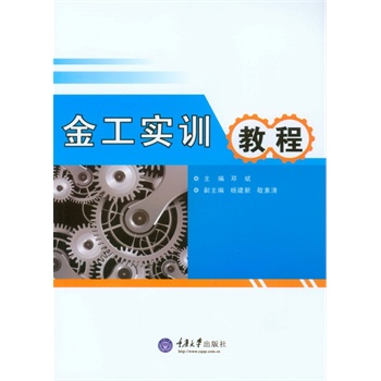 �𹤌�Ӗ(x��n)�̳�