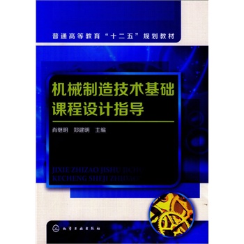 �C(j��)е���켼�g(sh��)���A(ch��)�n���O(sh��)Ӌ(j��)ָ��(d��o)(Ф�^��)