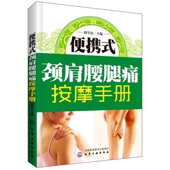 ��yʽ�i������ʹ��Ħ�փ�(c��)