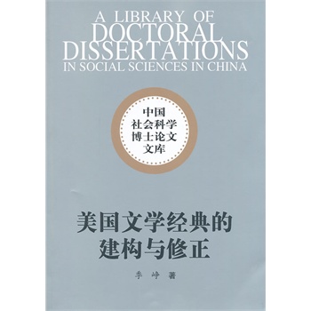 �����ČW��(j��ng)��Ľ���(g��u)�c��������Ʋ�ʿ�Ď죩