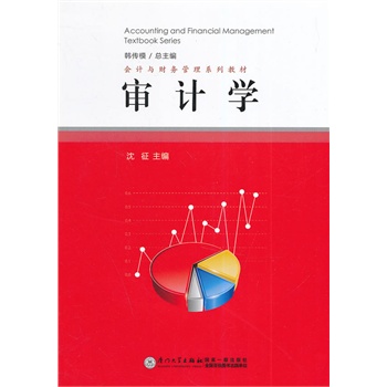 ��Ӌ�W(xu��)