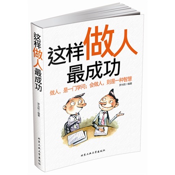 �@��������ɹ�