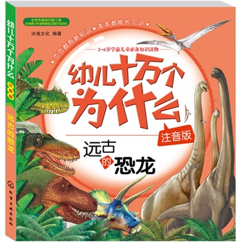 �׃�ʮ�f(w��n)��(g��)��ʲô���h(yu��n)�ŵĿ�����ע���棩