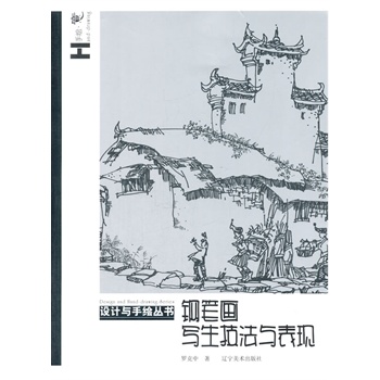 �O(sh��)Ӌ(j��)�c���L����--䓹P�����������c���F(xi��n)