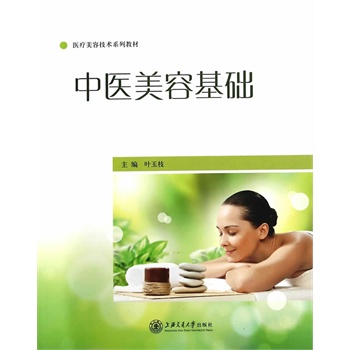 ���t(y��)���ݻ��A(ch��)