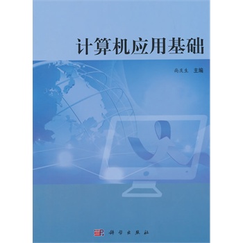 Ӌ(j��)��C(j��)��(y��ng)�û��A(ch��)