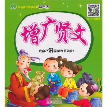 ��ɫͯ����W��������.���V�t��