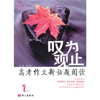 �߿�������Ԓ�}��x1