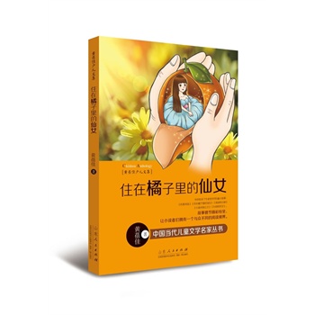 ס�����������Ů