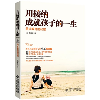 �ýӼ{�ɾͺ��ӵ�һ��������ʽ����������