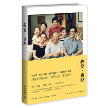 �Ґۡ��Ҽң��Ї�(gu��)��һ�龰ϲ�����Ґ��Ҽҡ��_(t��i)ǰĻ��ȫ����20������ؼo(j��)�� إ�겻�� �¾���(j��ng)��  ���Ա��գ�